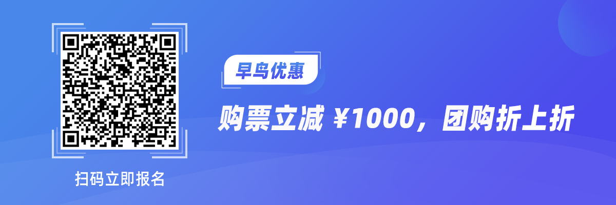 购票banner（土猛的员外）