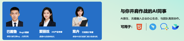 企业AI落地三部曲1：为什么95%的企业AI项目失败