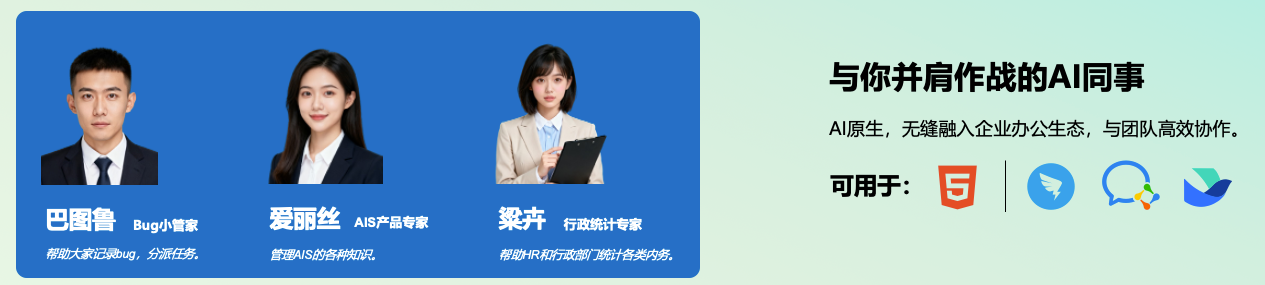 企业AI落地三部曲1：为什么95%的企业AI项目失败