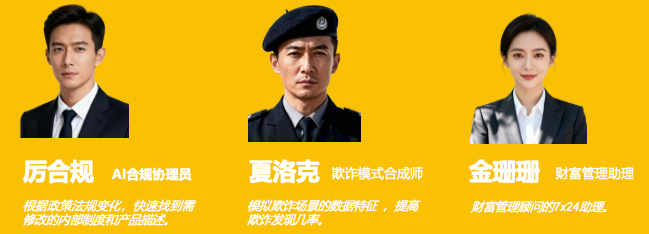 image-20251215234310372