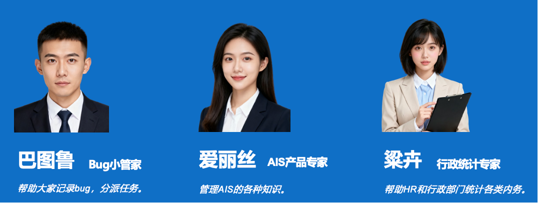 image-20251224010203719