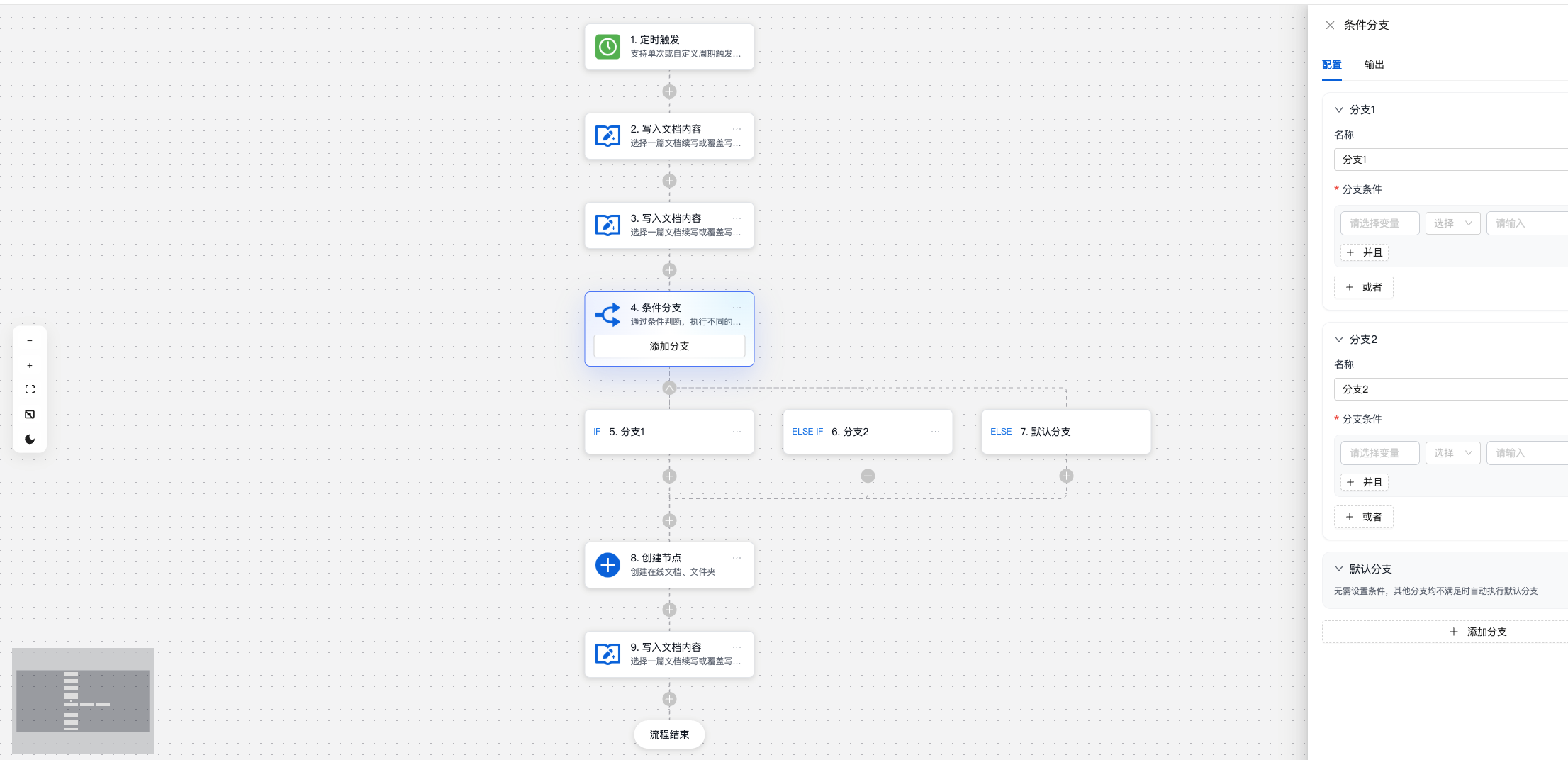 001096df19d4988bb41a5edf18fbbe3b