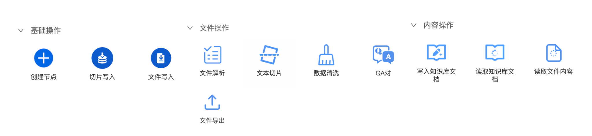 image-20260613223640089